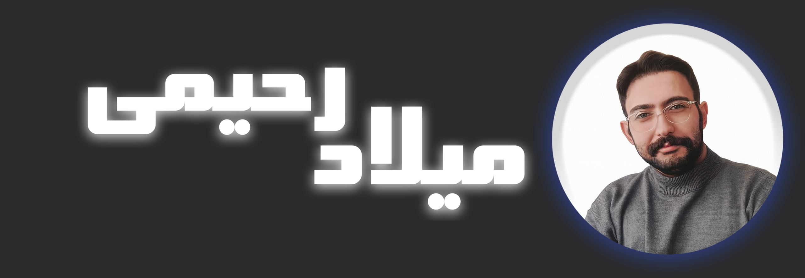 3drahimi.ir
